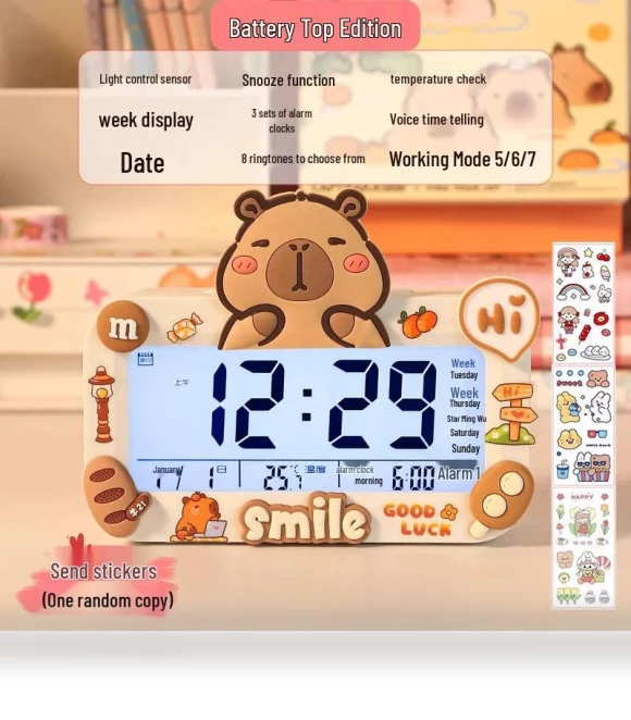 Smart Electronic Alarm Clock — Alarms & Clocks, The Best Experience