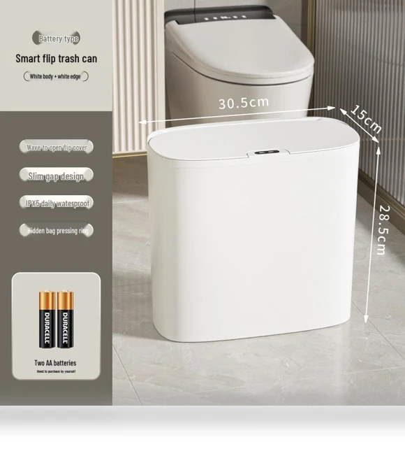 Smart Induction Wall-Mounted Trash Can — Kitchen Cans, Polaris star