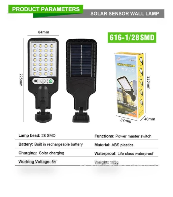 Solar COB Wall and Courtyard Sensor Lights — Outdoor Security & Flood Lighting, Polaris star