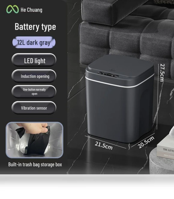 Waterproof Smart Trash Can with Automatic Lid — Kitchen Cans, Polaris star