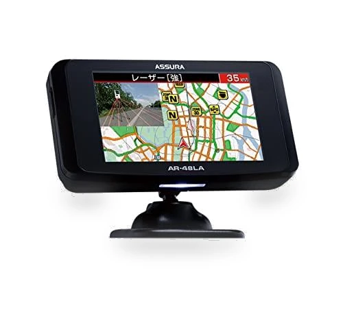 Laser Light Compatible GPS Radar Detector — Car Accessories & Gadgets, CELLSTAR