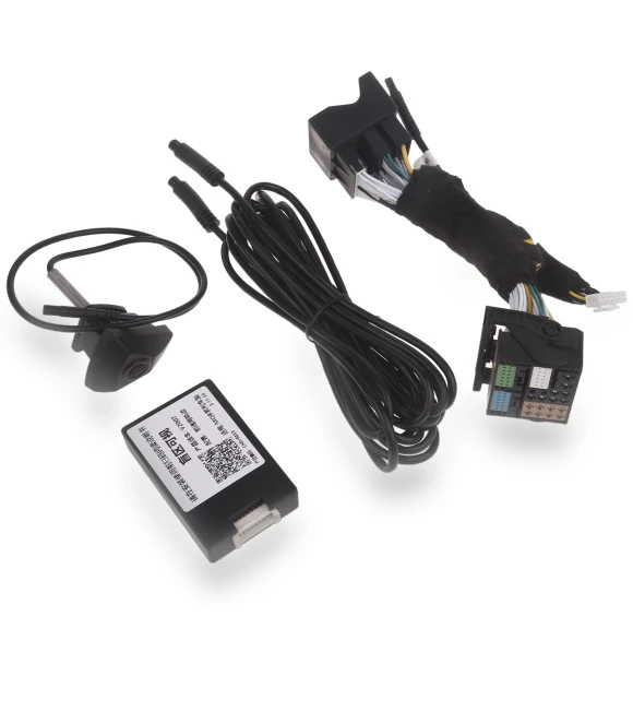 Reversing Dynamic Trajectory Parking Camera — Rearview Safety Systems, Xudikou