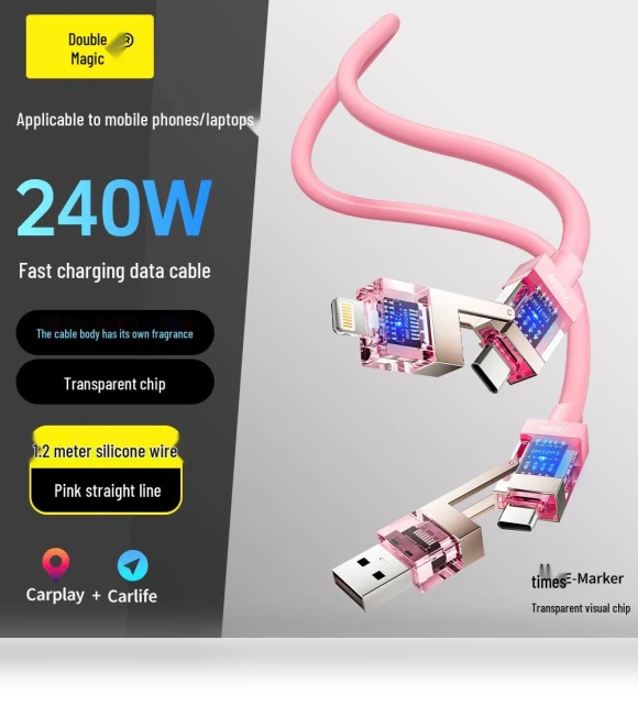 Smart Flash Charge 4-in-1 Aromatherapy Fast Charging Cable — Chargers, Baimo