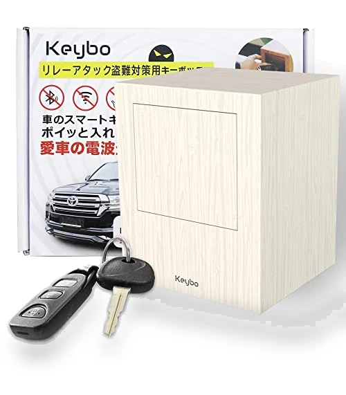 Smart Key Case — Key Holders & Accessories, Samurai Japan