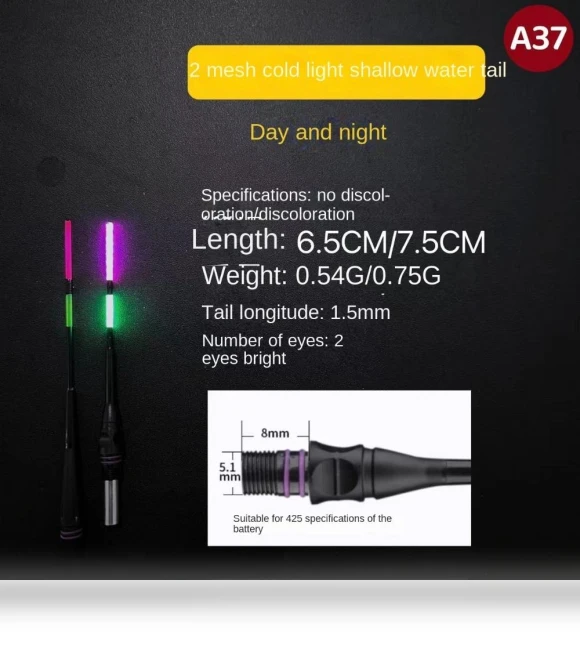 Ultra Sensitive LED Fishing Smart Float Top — Bite Indicators, NatonVigo