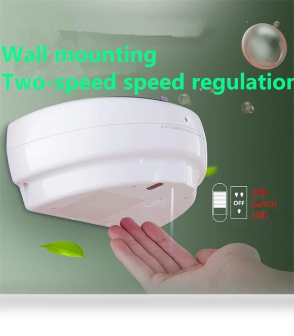 Hand Free Wall Mounted Foam Automatic Soap Dispenser — Care Dispensers, The Romantics