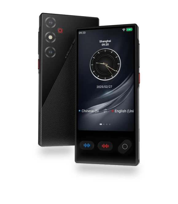 Language Translator Device — Language Translators, ESTG