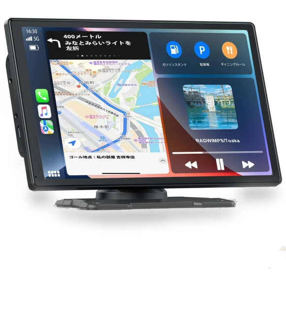 9-inch Touch Screen Car Audio Integrated — Car Installation Essentials, LAMTTO