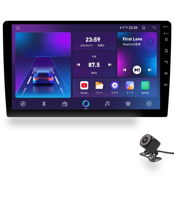 Android 10.0 Car Navigation Audio Unit — Stereo Receivers, Samurai Japan