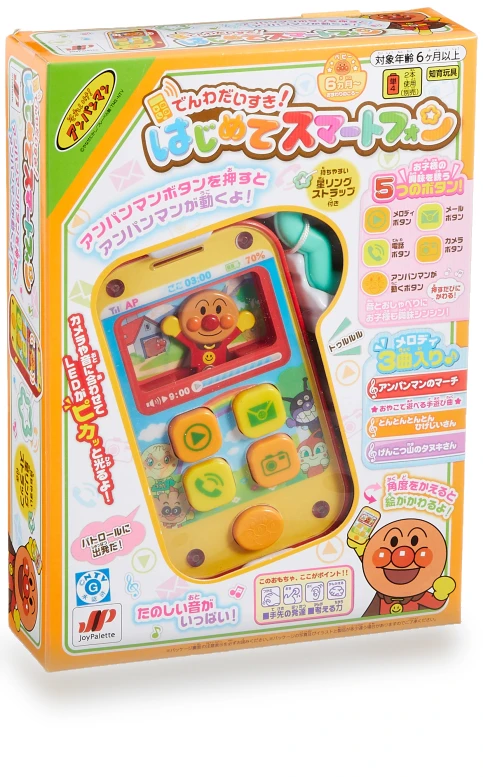 Anpanman Loves First Smartphone — Play Phones, JOYPALETTE