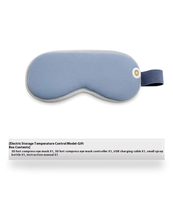 Heated Steam Eye Mask — Sleep Masks, BC Pet Supplies