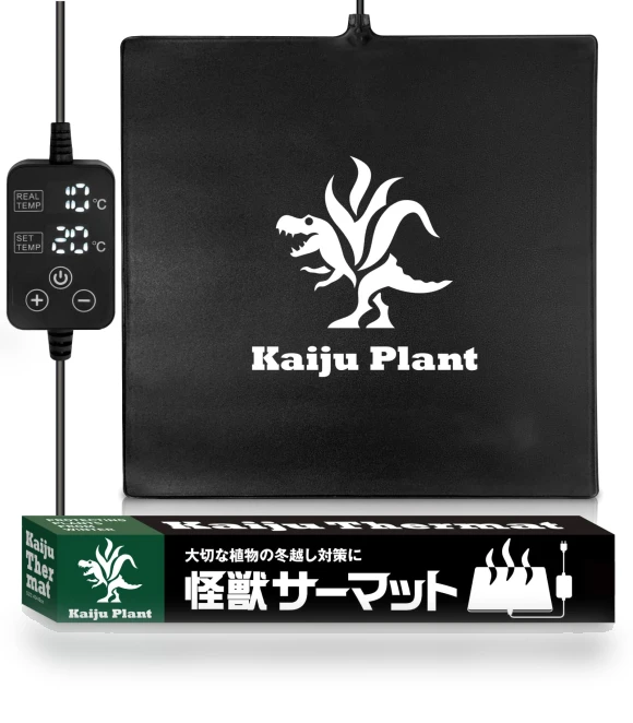 Indoor Plant Heating Mat — Heating Mats, Tokyo Bits