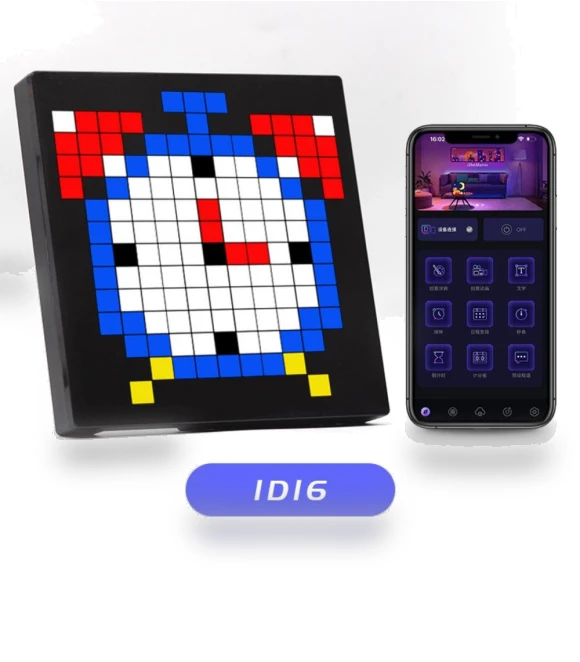 Smart LED Pixel Screen Display Panel Light — Light Boxes, Tymrehtt