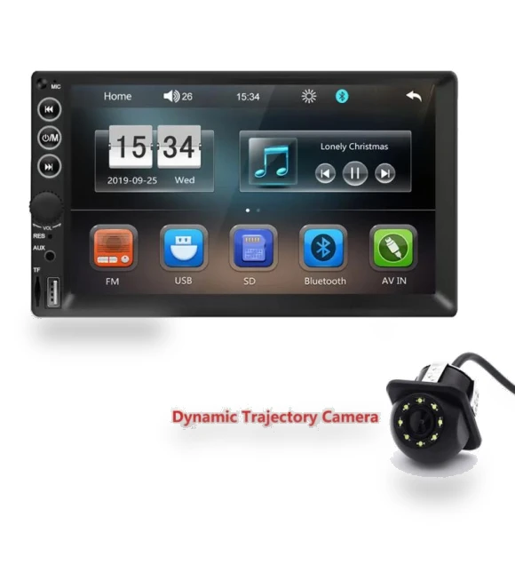 7-inch HD Car Multimedia Player — Stereo Receivers, Topfactory