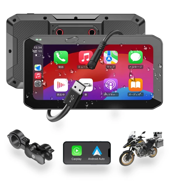 Advanced Motorcycle Display Audio — Car Accessories & Gadgets, Samurai