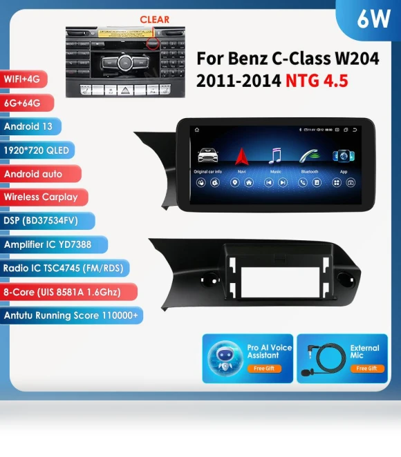 Car Multimedia System with Apple CarPlay and Android Auto — Stereo Receivers, OSSURET