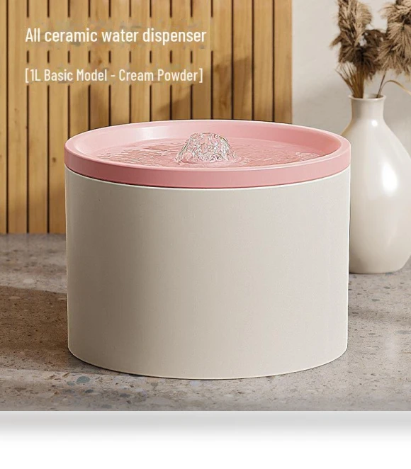Ceramic Automatic Cat Fountain with Silent Circulation Filter — Fountains, StrideBox