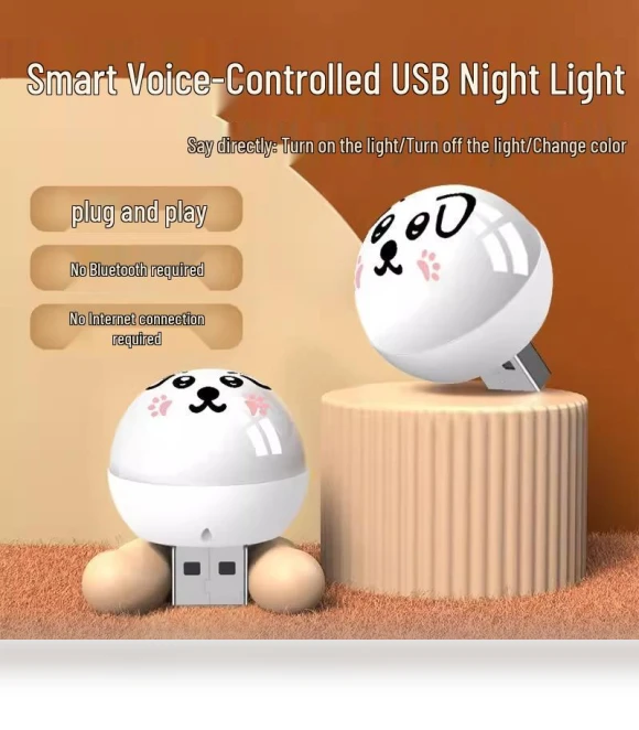 Cute Dog Night Light with Voice Control — Night Lights, The Best Experience