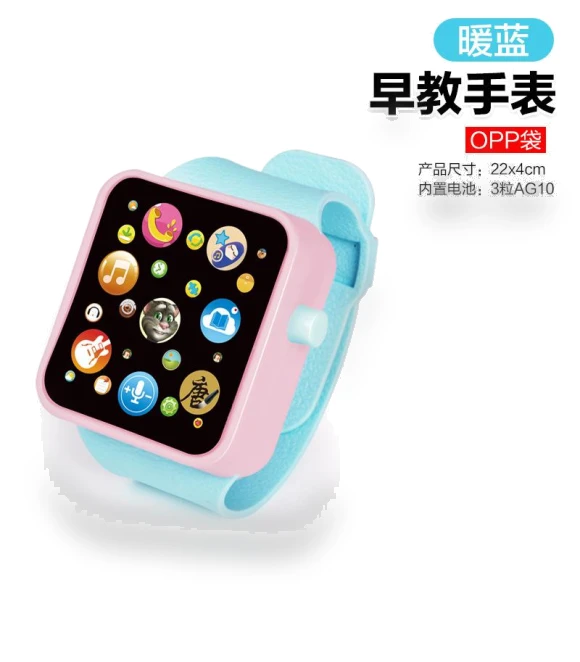 Developmental Smart Watch for Kids — Educational Timepieces, TK Toys