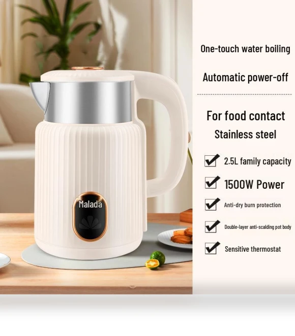 Electric Kettle with Double Wall and Smart Insulation — Kettles & Tea Machines, ElectroCN
