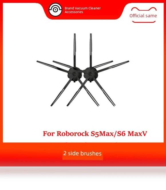 Five Corner Side Brush — Accessories, Roborock