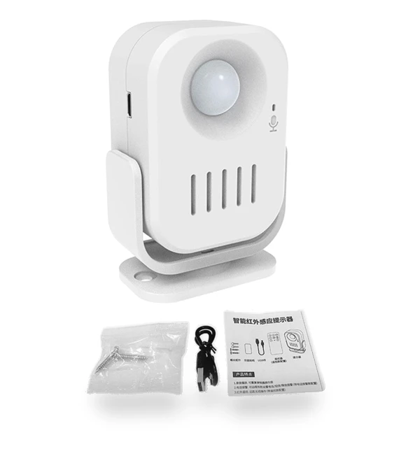 Infrared Motion Sensor Smart Voice-Activated Doorbell — Smart Home Security, Manpin