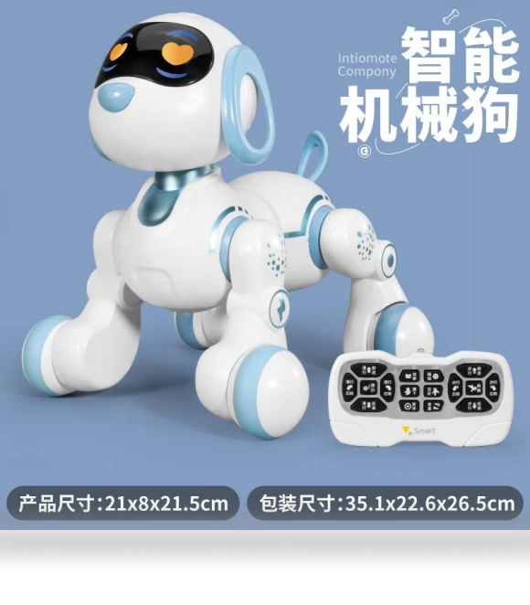 Intelligent Induction Robot Dog — Melody Makers, Happy Time For kids