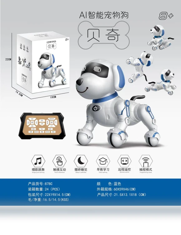 Intelligent Remote Control Stunt Robot Dog — Interactive Figures & Robots, Happy Time For kids