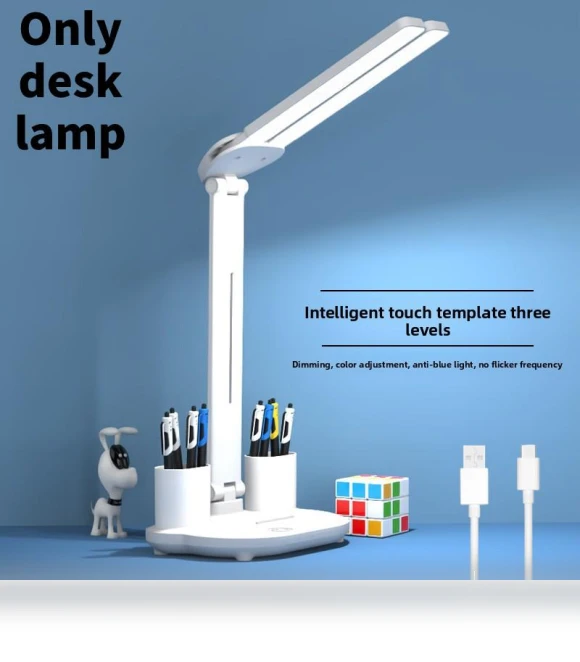 LED Desk Lamp with Touch Sensor and Dimmable Night Light — Study & Desk Lighting, CopperKettle