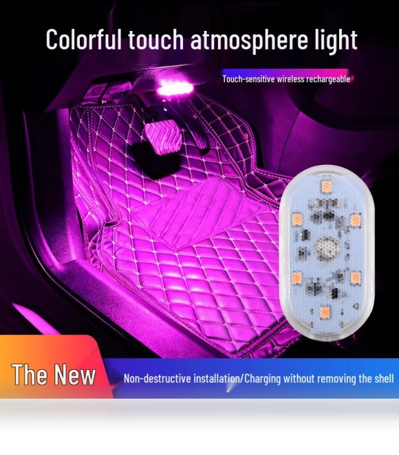 LED Touch Control Car Interior Light — Light Kit, 16Double8
