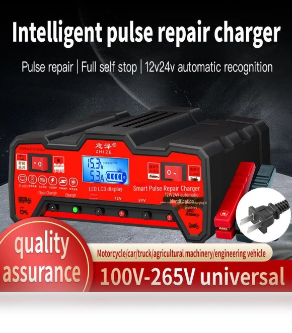 Portable Smart Pulse Charger for Car and Motorcycle Batteries — Chargers, AI Supermarket