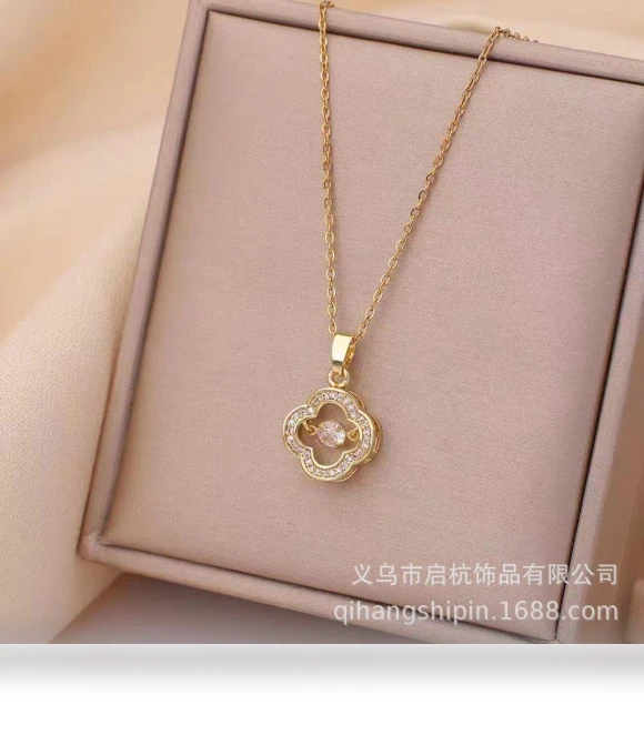 Smart Four-Leaf Clover Necklace — Smart Jewelry, Commodity Jewel