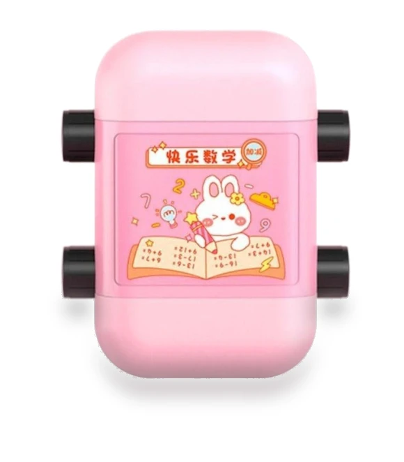 Smart Math Practice Tools Digital Stamp — Counting & Math, ruosenSY