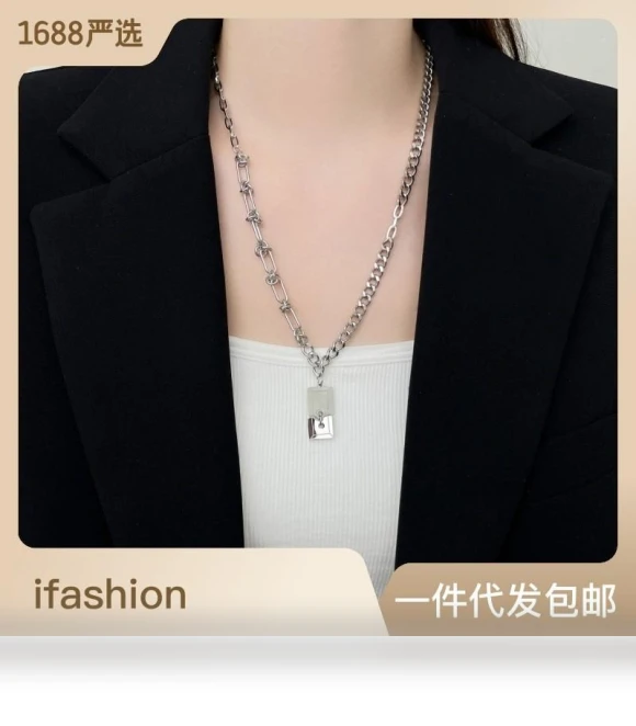Titanium Steel Necklace — Men's Necklaces, Commodity Jewel