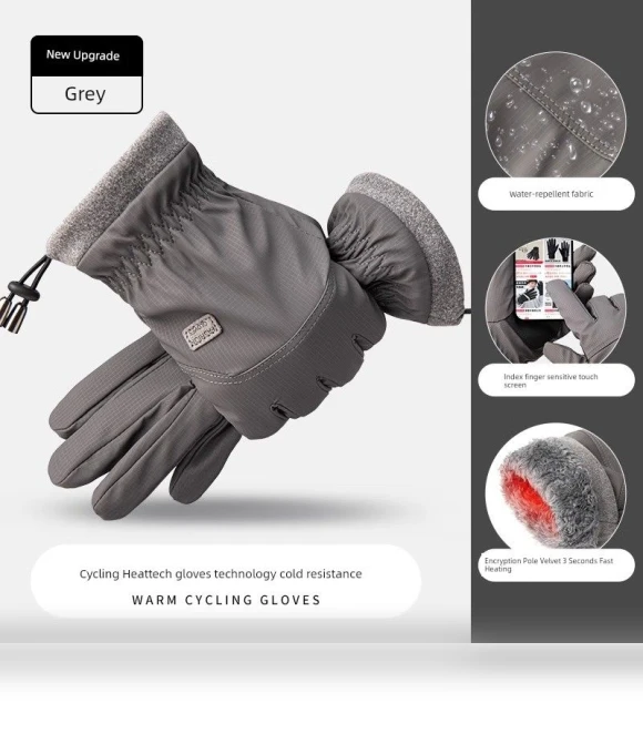 Winter Cycling Gloves — Gloves, TAOMall