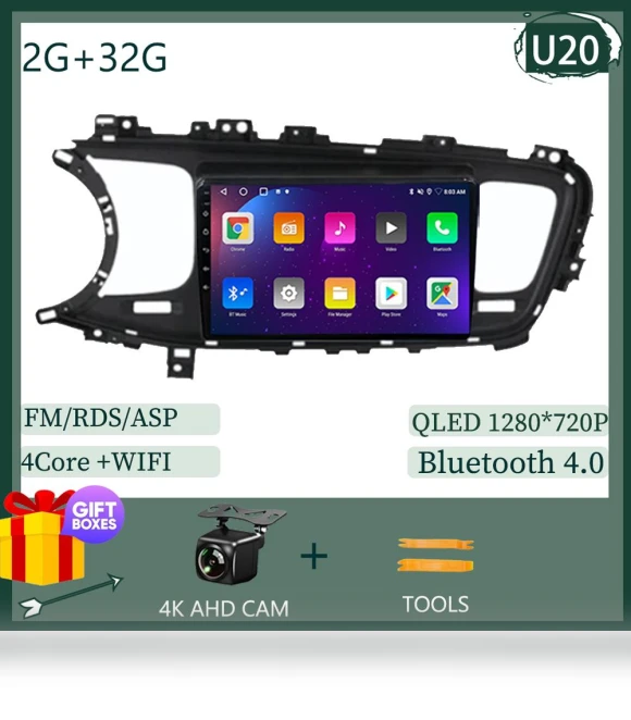 Android 14 Car Stereo with 5G Wi-Fi and Wireless CarPlay — Stereo Receivers, AutoSphere