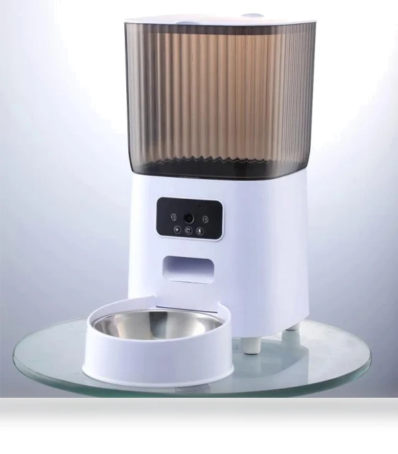 Automatic Pet Feeder — Feeders, The Romantics