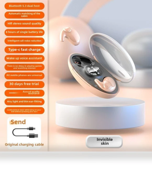Bluetooth Headset — Audio Gear, QUEED