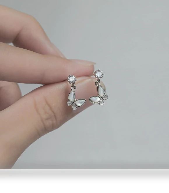 Butterfly Stud Earrings — Clip-Ons, Wipon
