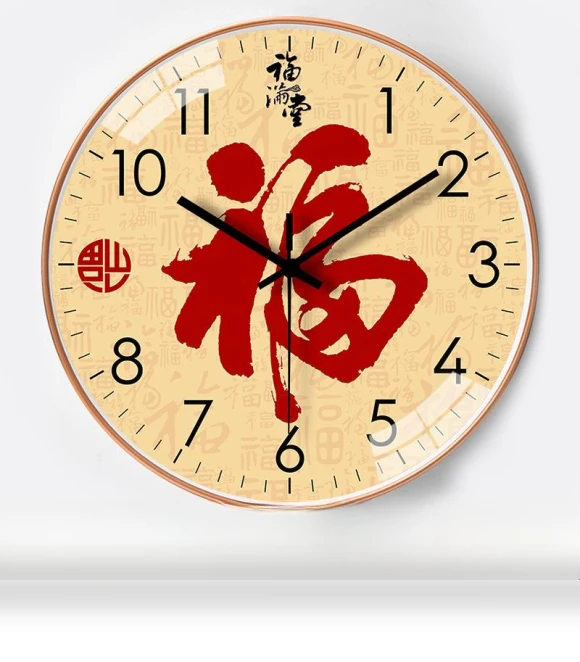 Fully Automatic Radio-Controlled Wall Clock — Clocks, Window glass film