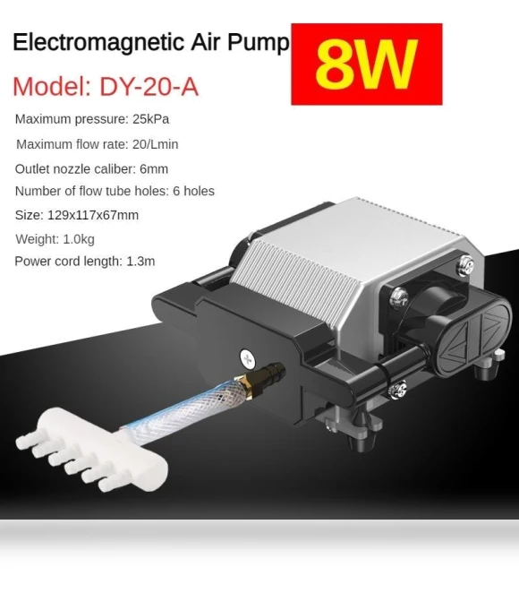 High-Power Silent Aquarium Oxygen Pump — Air Pumps, Crown Global