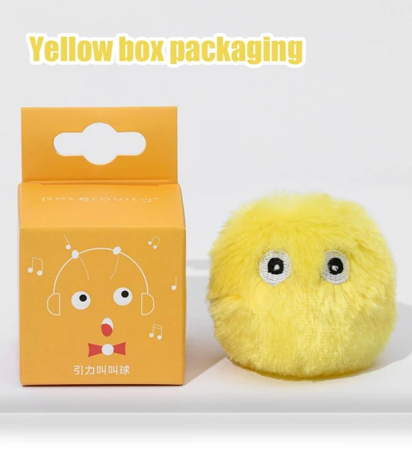 Interactive Ball — Interactive Animal Companions, KITCHEN-MALL
