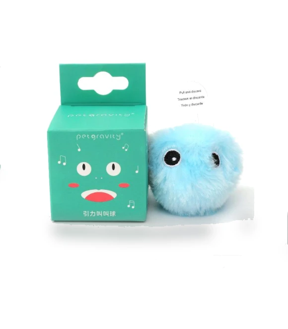 Interactive Ball — Cat Playthings, Fashionable bags