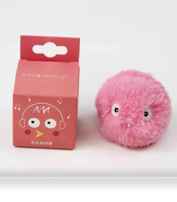 Interactive Cat Ball Toy — Cat Playthings, Build My Home