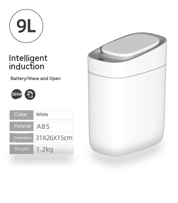 Smart Induction Trash Can — Waste Baskets, Simple and warm
