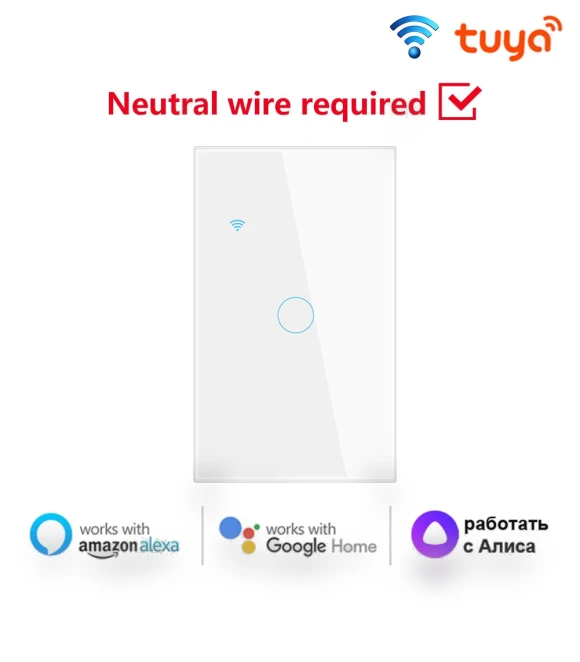Smart Touch Light Switch — Smart Home Modules, HOME-Auto-001