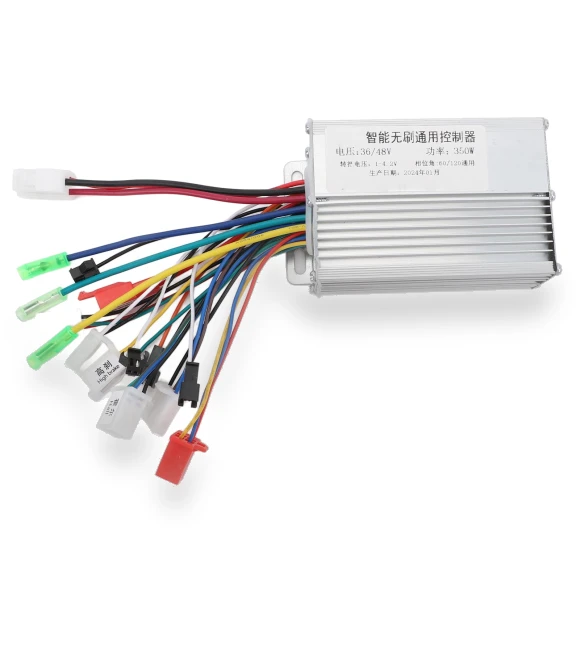 350W Waterproof Brushless Motor Controller — Brake Controls, Fishine