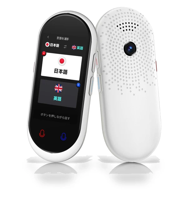 AI Voice Translator — Language Translators, Zen-Japan Electronics