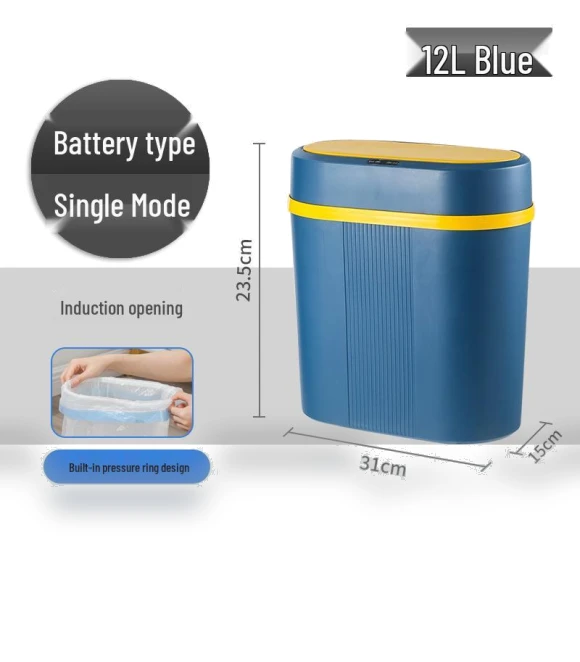 Automatic Smart Induction Trash Can — Kitchen Cans, the BAY