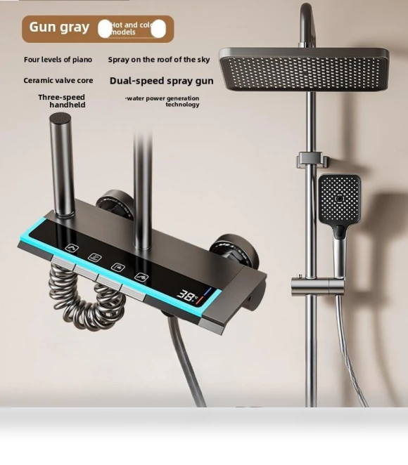 Bathroom Shower Set 4 in1 — Accessory Sets, The Romantics